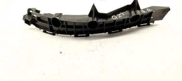 Toyota C-HR I Rear bumper mounting bracket 52575F4010