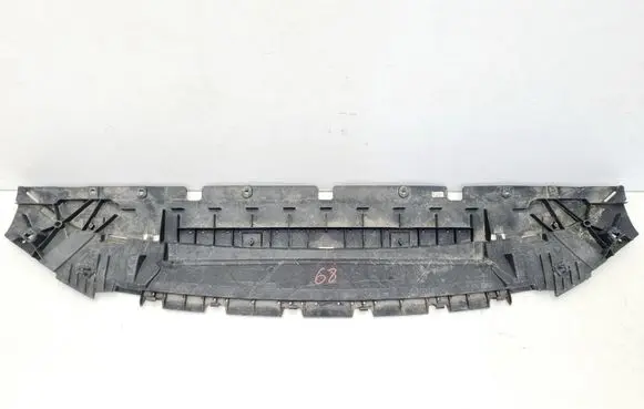 Audi Q5 SQ5 FY Front bumper skid plate/under tray 80A807233B