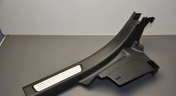 Volvo S90, V90 Rear sill trim cover 31377619
