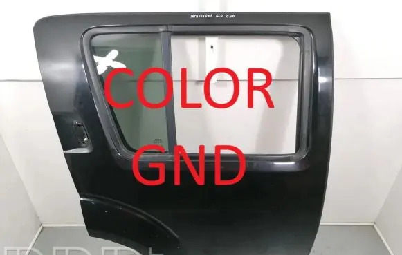 Nissan Pathfinder R51 Rear door GND