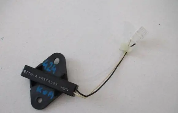 Interior comfort aerial antenna