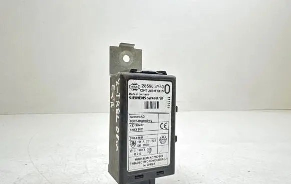 Door central lock control unit/module