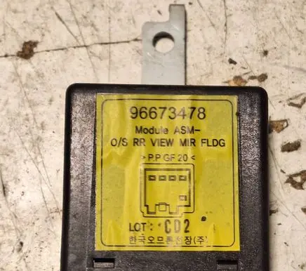 Chevrolet Captiva Other control units/modules 96673478
