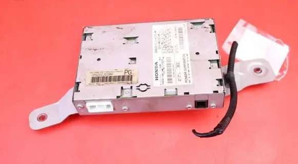 Engine control unit/module ECU
