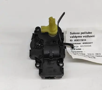 Volvo S90, V90 Air flap motor/actuator 412650920 EH620003