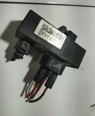 Coolant fan relay