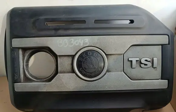 Skoda Superb B6 (3T) Engine cover (trim) 06J103925R