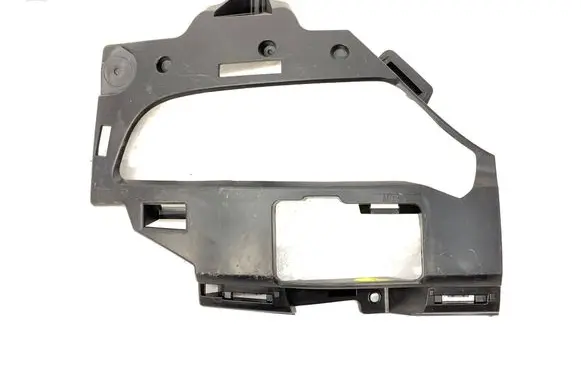 Renault Captur Rear bumper mounting bracket 269811833R