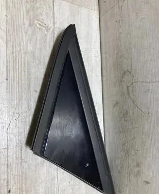 Fender end trim