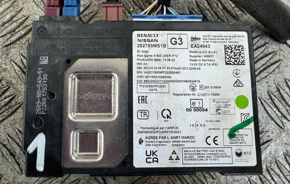 Nissan Qashqai J12 SOS control module 282755MS1B