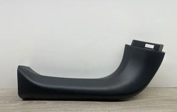 Toyota RAV 4 (XA50) Tailgate/trunk upper cover trim 6793842070