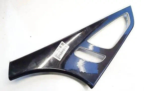 Audi A7 S7 4G Other interior part 4g8867410s