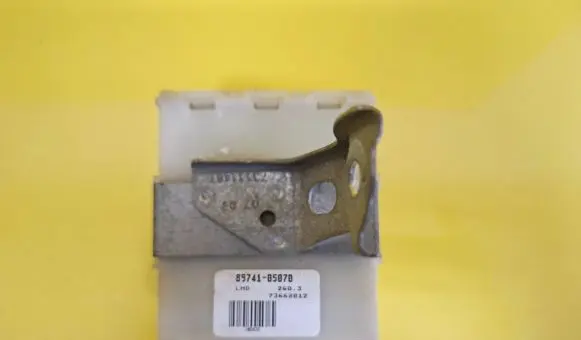 Door central lock control unit/module