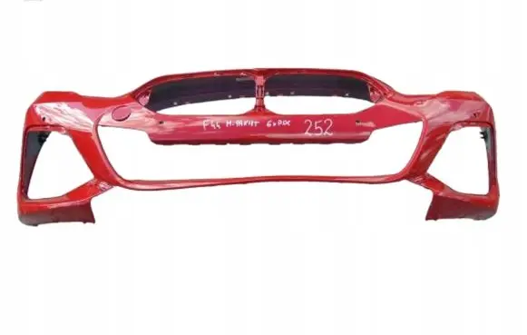 BMW 2 F44 Front bumper 8075476