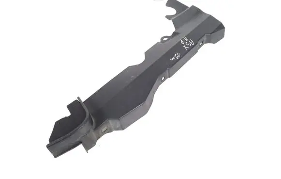 Mitsubishi ASX Other body part 5220D946