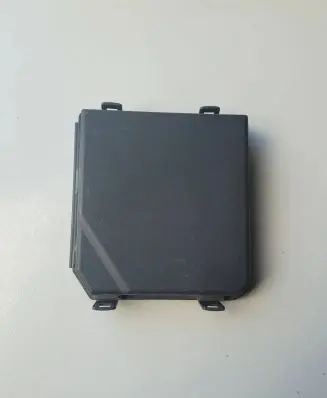 Renault Kadjar Fuse box cover