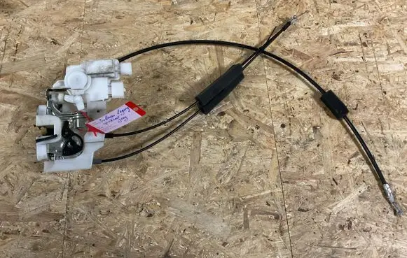 Subaru Legacy Rear door lock 
