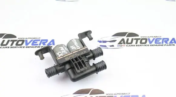Coolant heater control valve