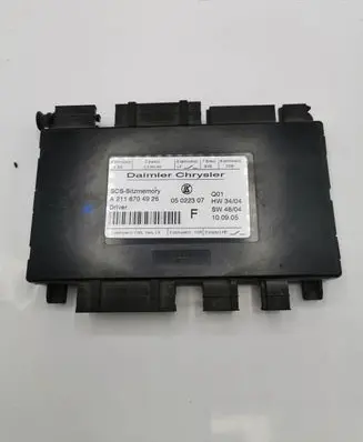 Seat control module
