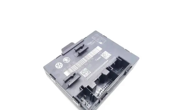 Door control unit/module