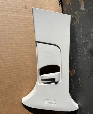 Ford Focus (B) pillar trim (top) BM51A24583AG