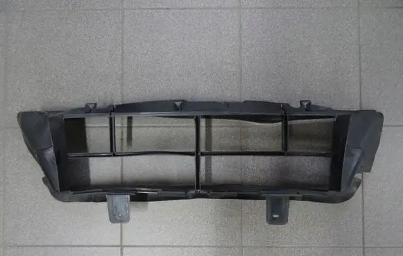 Ford Kuga III Radiator trim CM518314B
