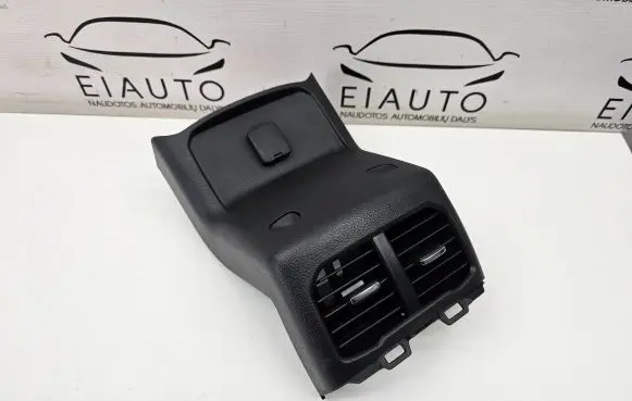 Ford Fusion II Rear air vent grill DS73F045A06 DS7314G275 DS7319C570