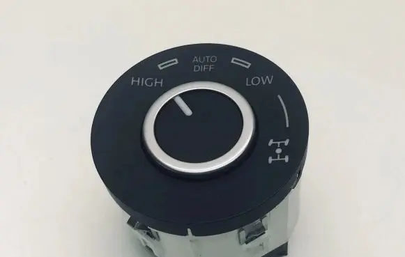 Volkswagen Touareg I Differential lock switch 7L6941435R