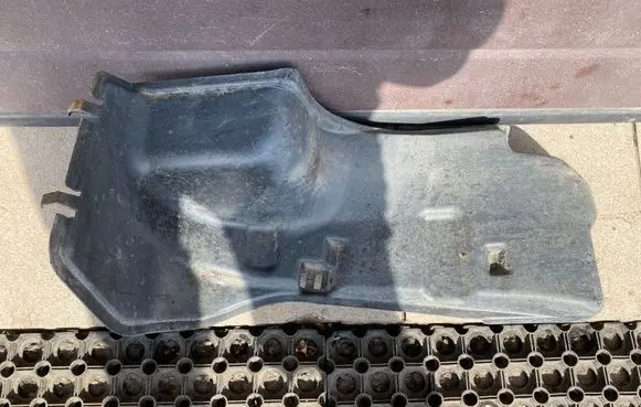 Toyota Prius (XW20) Other under body part 7727747020