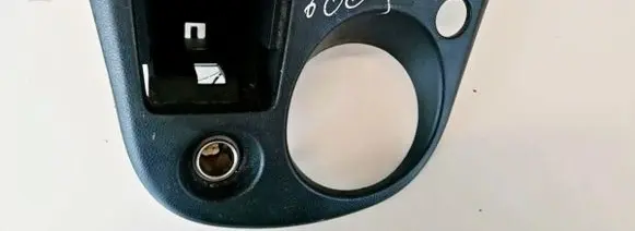Mitsubishi Outlander Other interior part mr480879