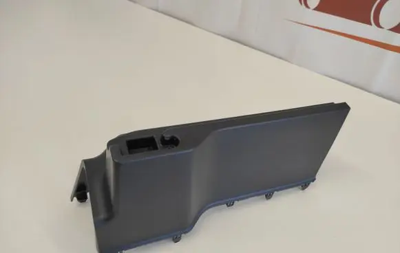 Lexus NX Centre console side trim rear 6473378010