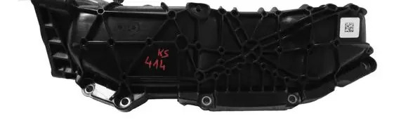 Audi A6 S6 C8 4K Intake manifold 06M133267P