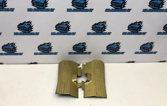 BMW 7 E65 E66 Engine cover (trim) 7508778 7508777