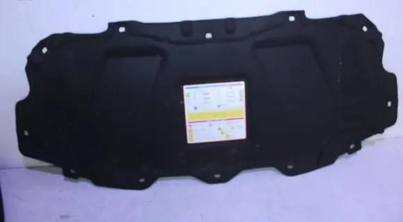 Fiat Tipo Engine bonnet/hood sound/heat insulation 