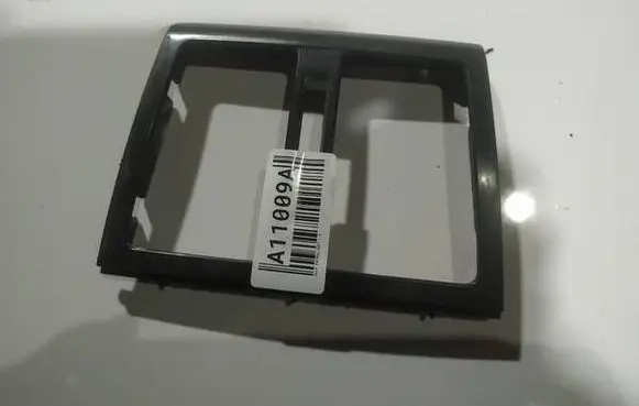 Opel Zafira B Other interior part 