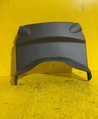 Opel Corsa D Steering wheel column trim 13205061