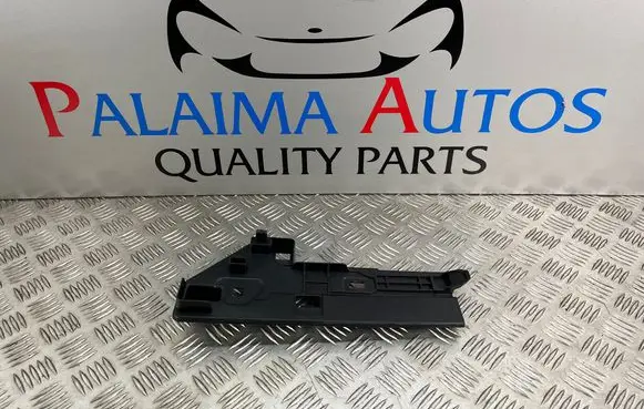 Peugeot 3008 III Parcel shelf load cover mount bracket 9839752880