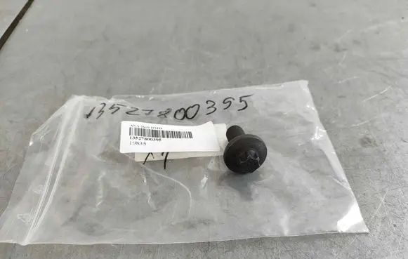 BMW 5 F10 F11 Nuts/bolts 13527800395 7800395