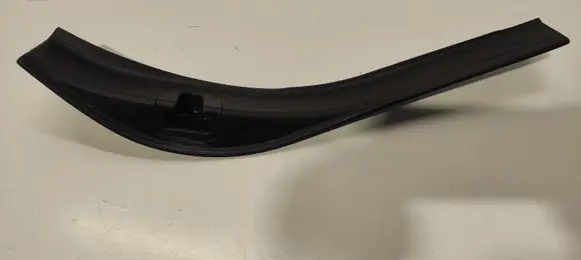 Subaru Outback Rear sill trim cover 94061AJ020