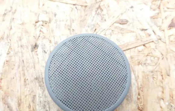Side speaker trim/cover