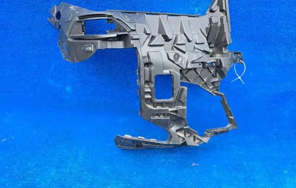 BMW X5 G05 Front bumper mounting bracket 8085628