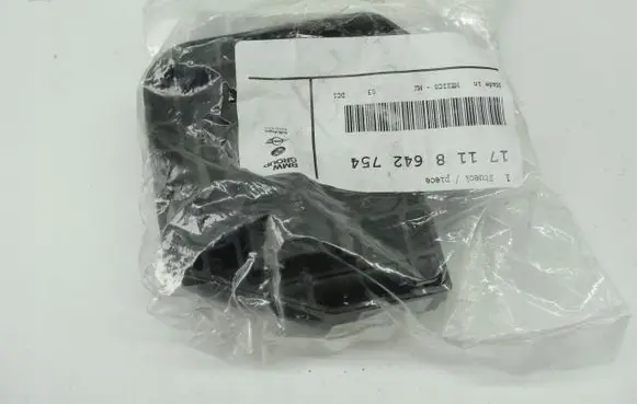 BMW X3 G01 Muffler mount bracket/holder 17118642754