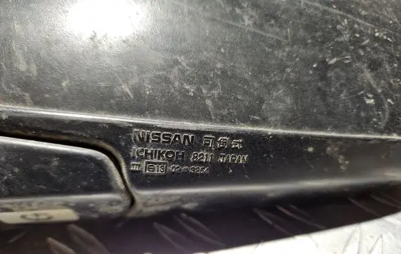 Nissan Sunny Front door electric wing mirror 023254 8211