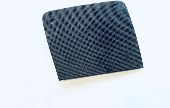 Side speaker trim/cover