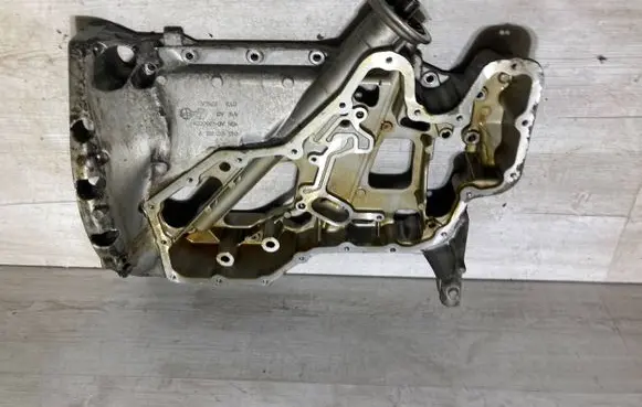 Oil sump