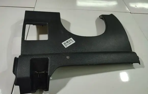 Mazda 5 Other interior part CC2964281