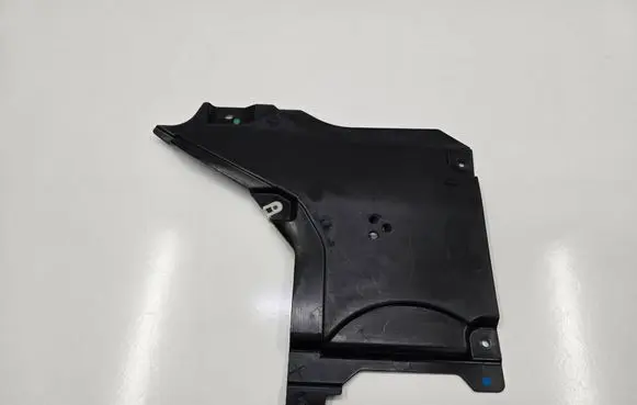 BMW 4 G22 G23 G24 G26 Engine splash shield/under tray 9854304