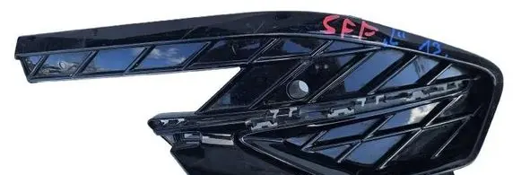 Cupra Formentor Front bumper lower grill 5FF853665D
