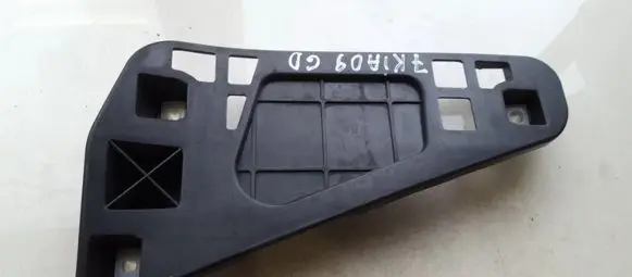 KIA Ceed Other interior part 866241H100 86624-1H100