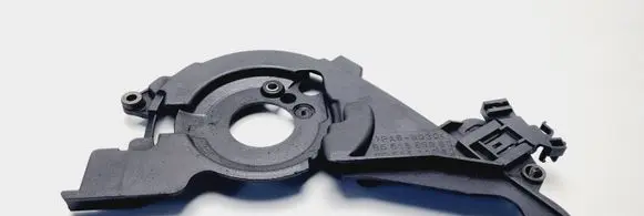 Citroen Xsara Picasso Timing belt guard (cover) 9651559980 9651560080